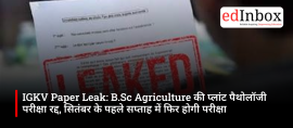 IGKV Cancels B.Sc Agriculture Plant Pathology Exam After Paper Leak, Re-Exam in September