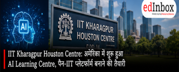 IIT Kharagpur Launches Texas AI Learning Centre in Houston to Boost Global Academic and Industry Collaboration
