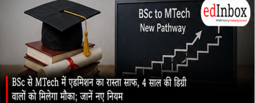 4-Year BSc Students Can Pursue MTech: Eligibility, Rules and Admission Options Explained