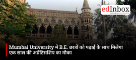 Mumbai University Launches Apprenticeship-Embedded B.E. Programme with One Year of Industry Training