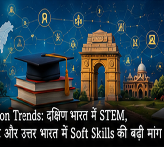 Online Education Trends in India: South India Prefers STEM, Delhi Chooses Management and Computer Science