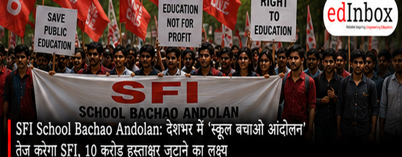SFI School Bachao Andolan: Student Body Plans Nationwide Campaign to Save Government Schools