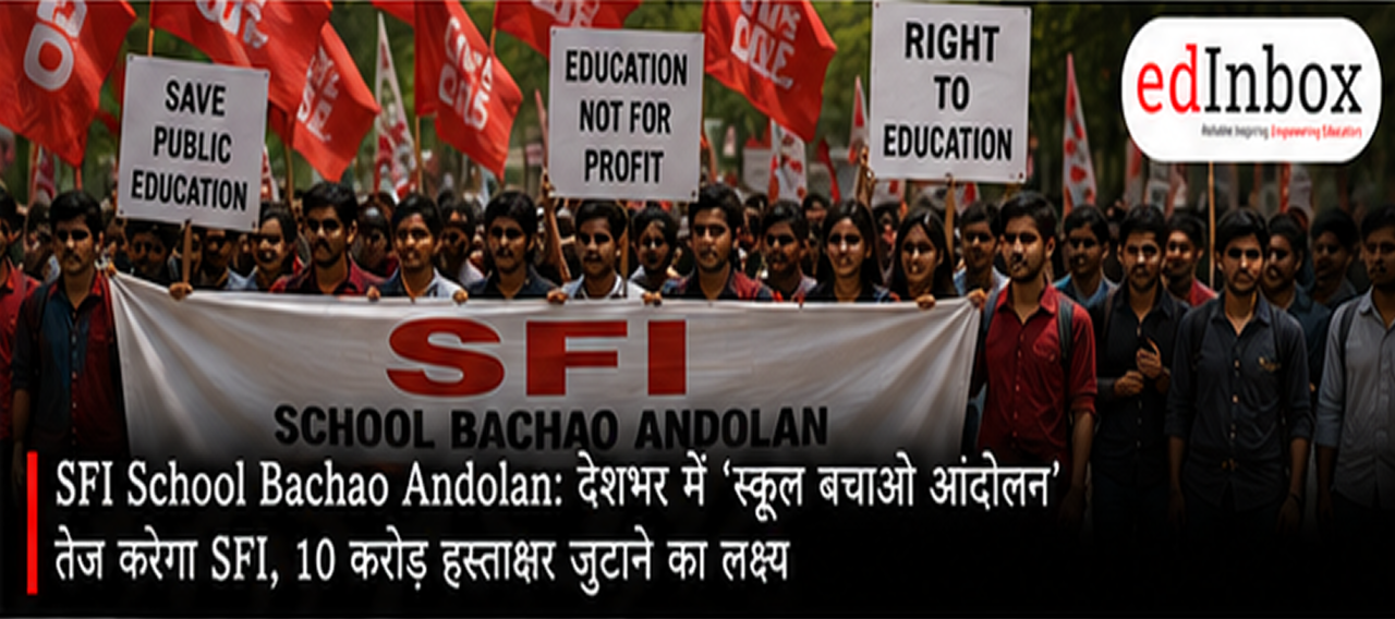 SFI School Bachao Andolan: Student Body Plans Nationwide Campaign to Save Government Schools
