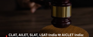 CLAT, AILET, SLAT, LSAT-India, or AICLET India: Which entrance exam should you choose for law studies?