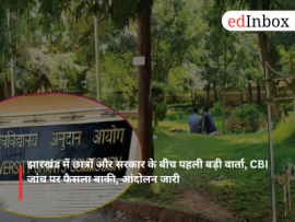 First major talks held between students and the government in Jharkhand; decision on CBI probe pending, agitation continues