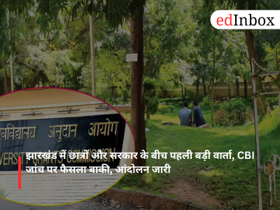 First major talks held between students and the government in Jharkhand; decision on CBI probe pending, agitation continues