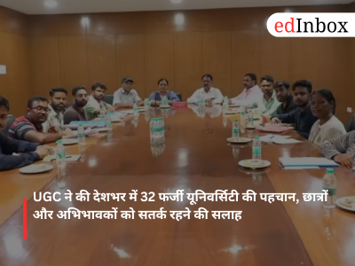 UGC identifies 32 fake universities across the country; advises students and parents to remain vigilant