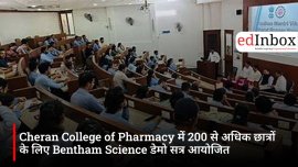 Cheran College of Pharmacy Hosts Bentham Science Demo Session for Over 200 Students