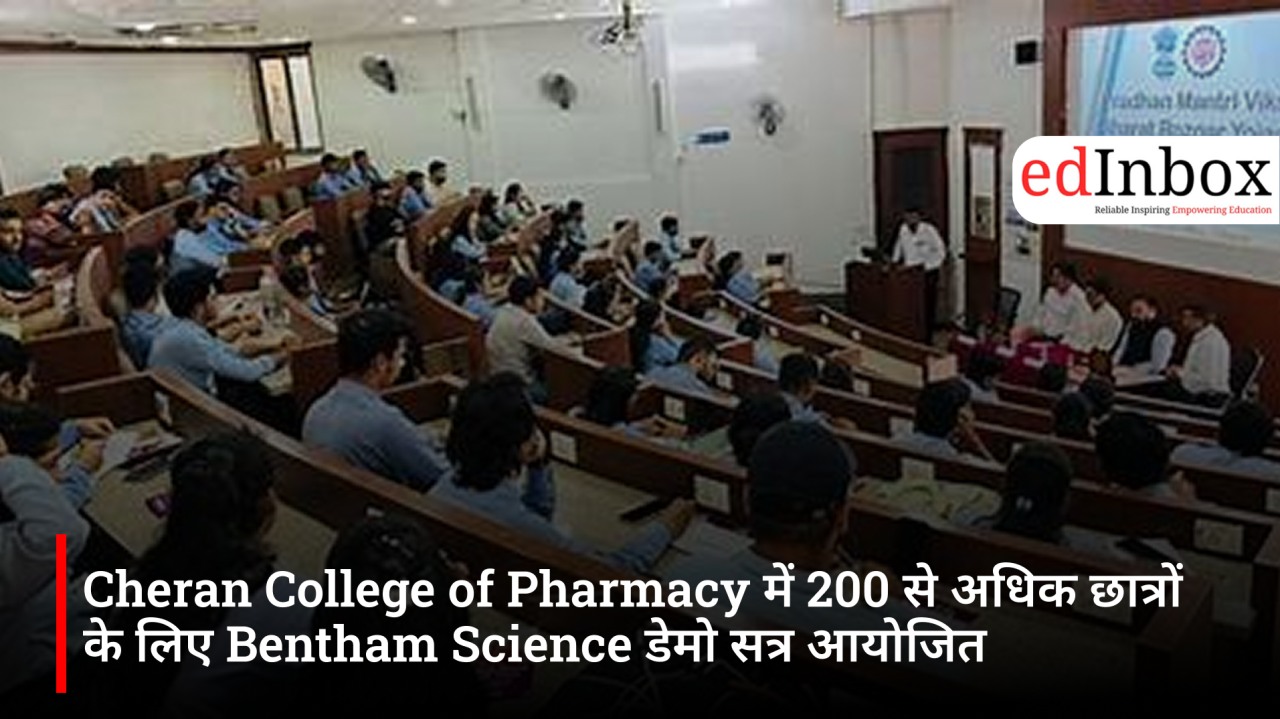 Cheran College of Pharmacy Hosts Bentham Science Demo Session for Over 200 Students