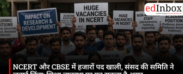 Thousands of posts vacant in NCERT and CBSE, reveals parliamentary report; concerns raised about impact on the education system