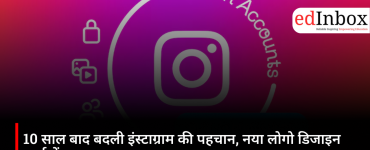 Instagram's identity changes after 10 years; new logo design sparks discussion