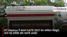 GATE 2027 Registration Schedule Revised: IIT Madras Delays GOAPS Application Process, Check New Dates 