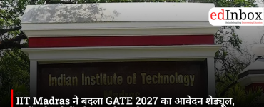 GATE 2027 Registration Schedule Revised: IIT Madras Delays GOAPS Application Process, Check New Dates 
