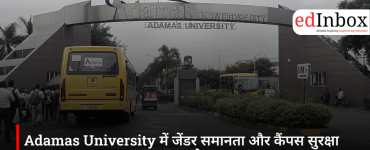 Adamas University to Organise ICC Awareness Session on Gender Equity and Campus Safety