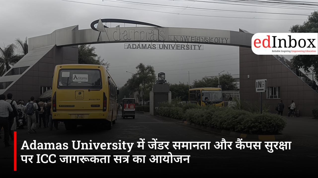Adamas University to Organise ICC Awareness Session on Gender Equity and Campus Safety