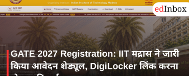 GATE 2027 Registration: IIT Madras releases application schedule; linking DigiLocker made mandatory