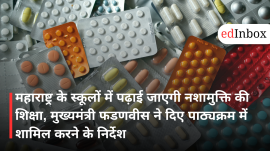Anti-drug education to be taught in Maharashtra schools; Chief Minister Fadnavis directs its inclusion in the curriculum