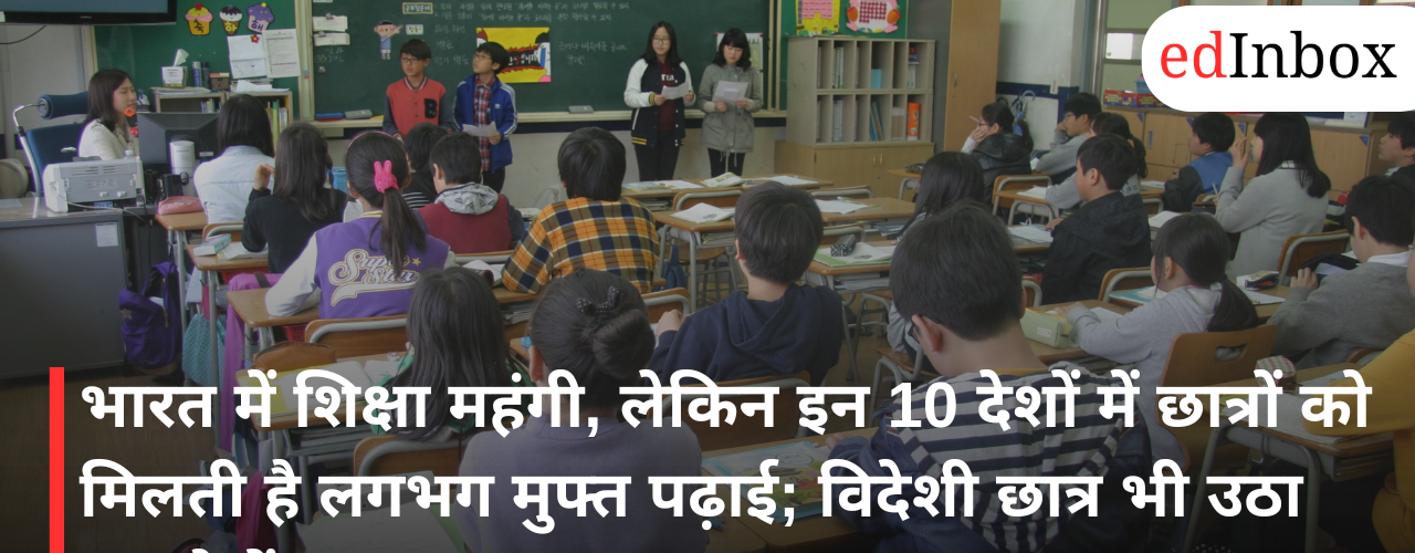 Top 10 Countries Offering Free or Affordable Higher Education for International Students