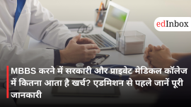 MBBS Fees in India 2026: Government vs Private Medical Colleges, Complete Cost Breakdown