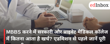 MBBS Fees in India 2026: Government vs Private Medical Colleges, Complete Cost Breakdown