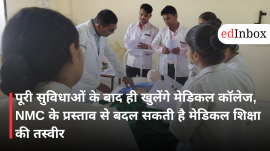 NMC Proposes Stricter Norms for New Medical Colleges, Full Infrastructure Required Before Approval