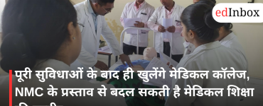 NMC Proposes Stricter Norms for New Medical Colleges, Full Infrastructure Required Before Approval