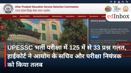 33 out of 125 questions in the UPESSC recruitment exam found incorrect; High Court summons Commission Secretary and Controller of Examinations