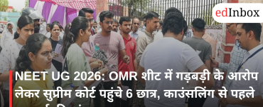 NEET UG 2026: Six students move Supreme Court alleging discrepancies in OMR sheets; seek hearing before counseling