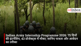 Indian Army Internship Programme 2026: 75-Day Internship, 43 Projects, Eligibility, Stipend and Application Details