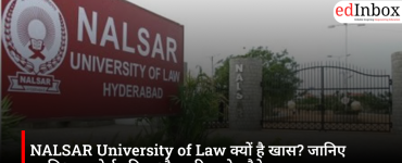 NALSAR University of Law Admission 2026: Courses, Eligibility, Entrance Exams, Fees and Career Options