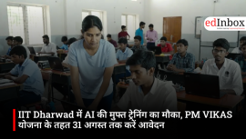 IIT Dharwad AI Training Program 2026-27: Free One-Year Course Under PM VIKAS, Apply by August 31 