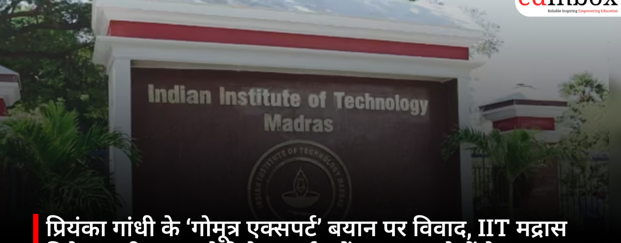 Priyanka Gandhi’s ‘Gomutra Expert’ Remark on IIT Madras Director V. Kamakoti Sparks Controversy 