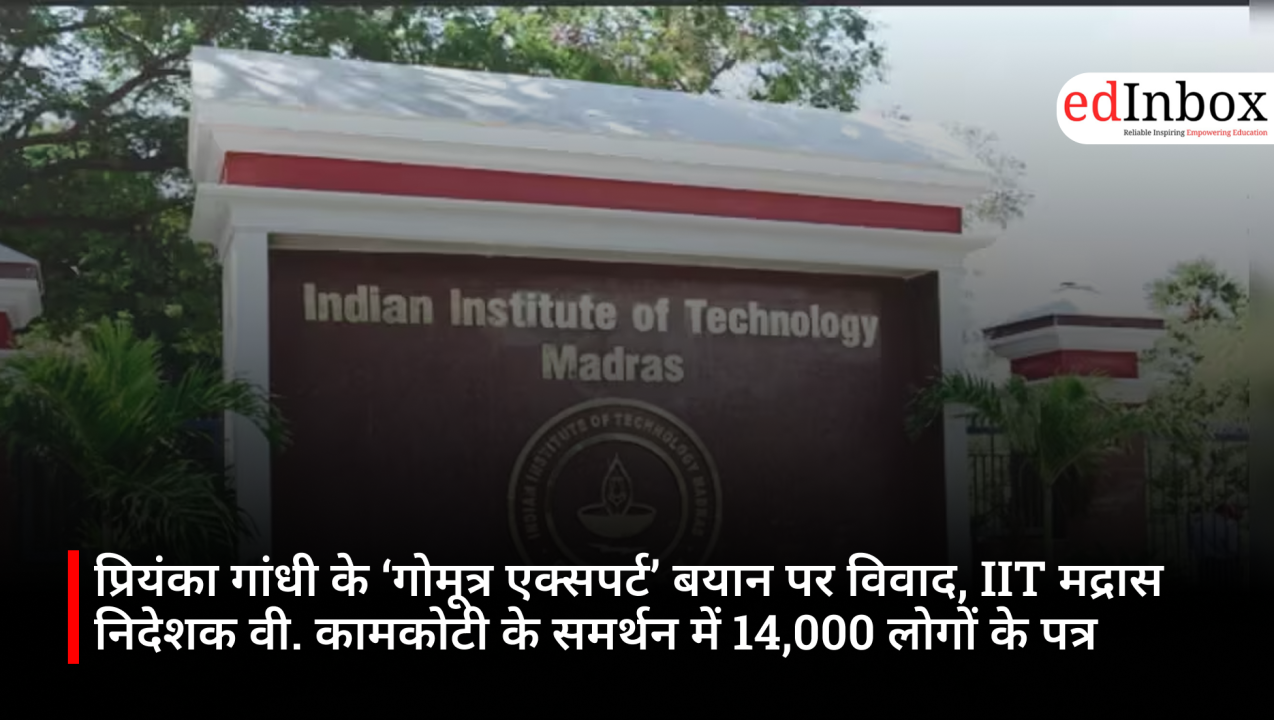 Priyanka Gandhi’s ‘Gomutra Expert’ Remark on IIT Madras Director V. Kamakoti Sparks Controversy 