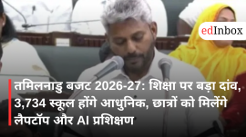 Tamil Nadu Budget 2026-27 Focuses on Education, AI Training and Digital Learning