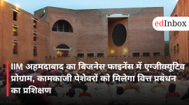 IIM Ahmedabad Invites Applications for Executive Programme in Business Finance (EPBF) 2026