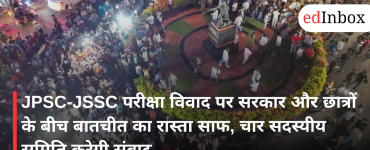 Jharkhand Students Agree to Talks with Government Over JPSC-JSSC Exam Irregularity Allegations