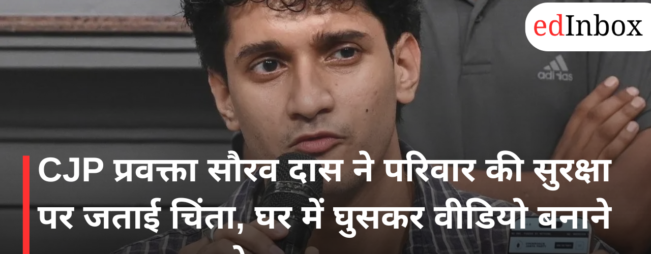 Saurav Das Alleges Security Threat to Family After Unauthorized Videos From Residence Surface