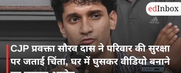 Saurav Das Alleges Security Threat to Family After Unauthorized Videos From Residence Surface