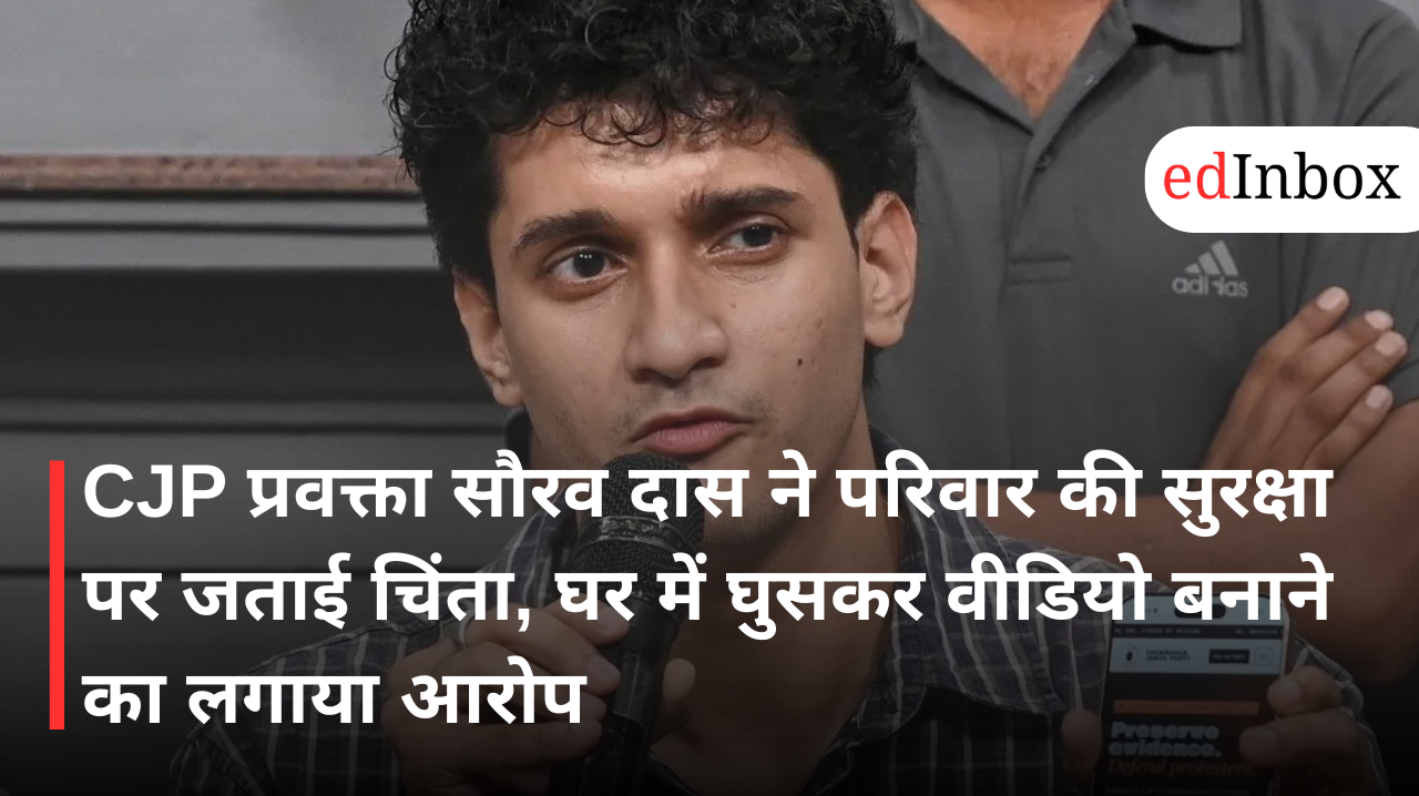 Saurav Das Alleges Security Threat to Family After Unauthorized Videos From Residence Surface