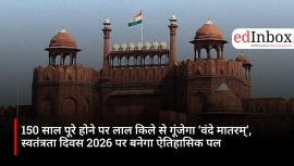 'Vande Mataram' to resonate from the Red Fort upon the completion of 150 years; a historic moment to be created on Independence Day 2026