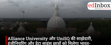 Alliance University and UniSQ Partnership: Engineering and Data Science Students to Get Opportunity for India-Australia Dual Degree