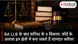 BA LLB Career Options: 4 Careers Beyond Court and Legal Practice