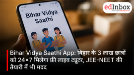 Bihar Vidya Saathi App Launched: 3 Lakh Students to Get 24×7 Free Live Teacher Support for Board, JEE and NEET Preparation
