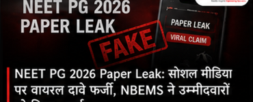 NEET PG 2026 Paper Leak Claims Fake, NBEMS Issues Alert to Candidates