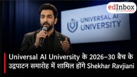 Shekhar Ravjiani To Attend Universal AI University’s Inaugural Ceremony For 2026–30 Batch