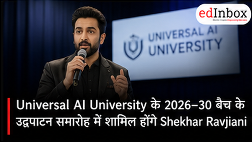 Shekhar Ravjiani To Attend Universal AI University’s Inaugural Ceremony For 2026–30 Batch