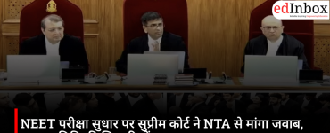 NEET UG 2026 Reforms: Supreme Court Seeks NTA Update on Radhakrishnan and Nandan Nilekani Committee Recommendations