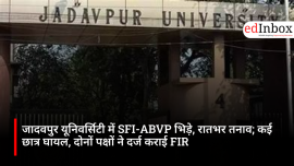 Jadavpur University Clash: SFI-ABVP Face-Off Over Students’ Union Meeting, Several Injured