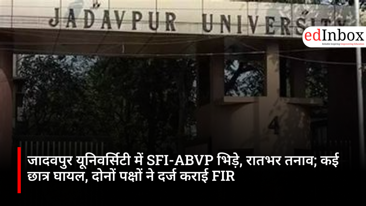 Jadavpur University Clash: SFI-ABVP Face-Off Over Students’ Union Meeting, Several Injured