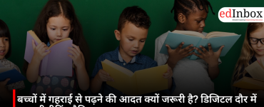 Are Children Reading More but Understanding Less? Why Deep Reading Matters in the Digital Age